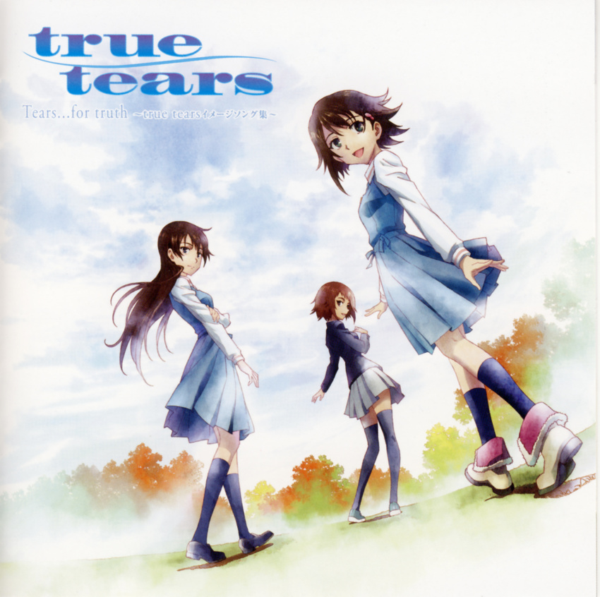 ando_aiko isurugi_noe seifuku sekiguchi_kanami true_tears yuasa_hiromi