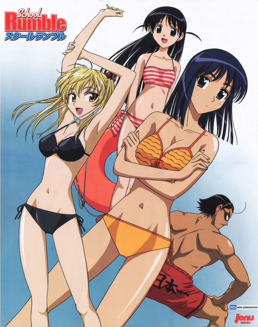 bikini harima_kenji sawachika_eri school_rumble suou_mikoto swimsuits tsukamoto_tenma