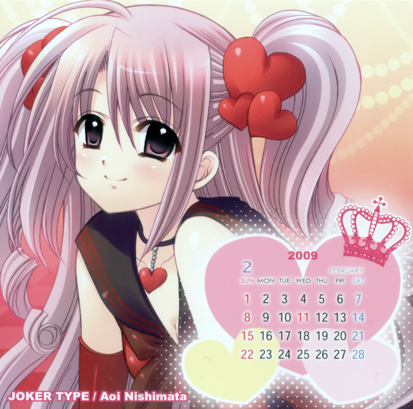 calendar nishimata_aoi tagme