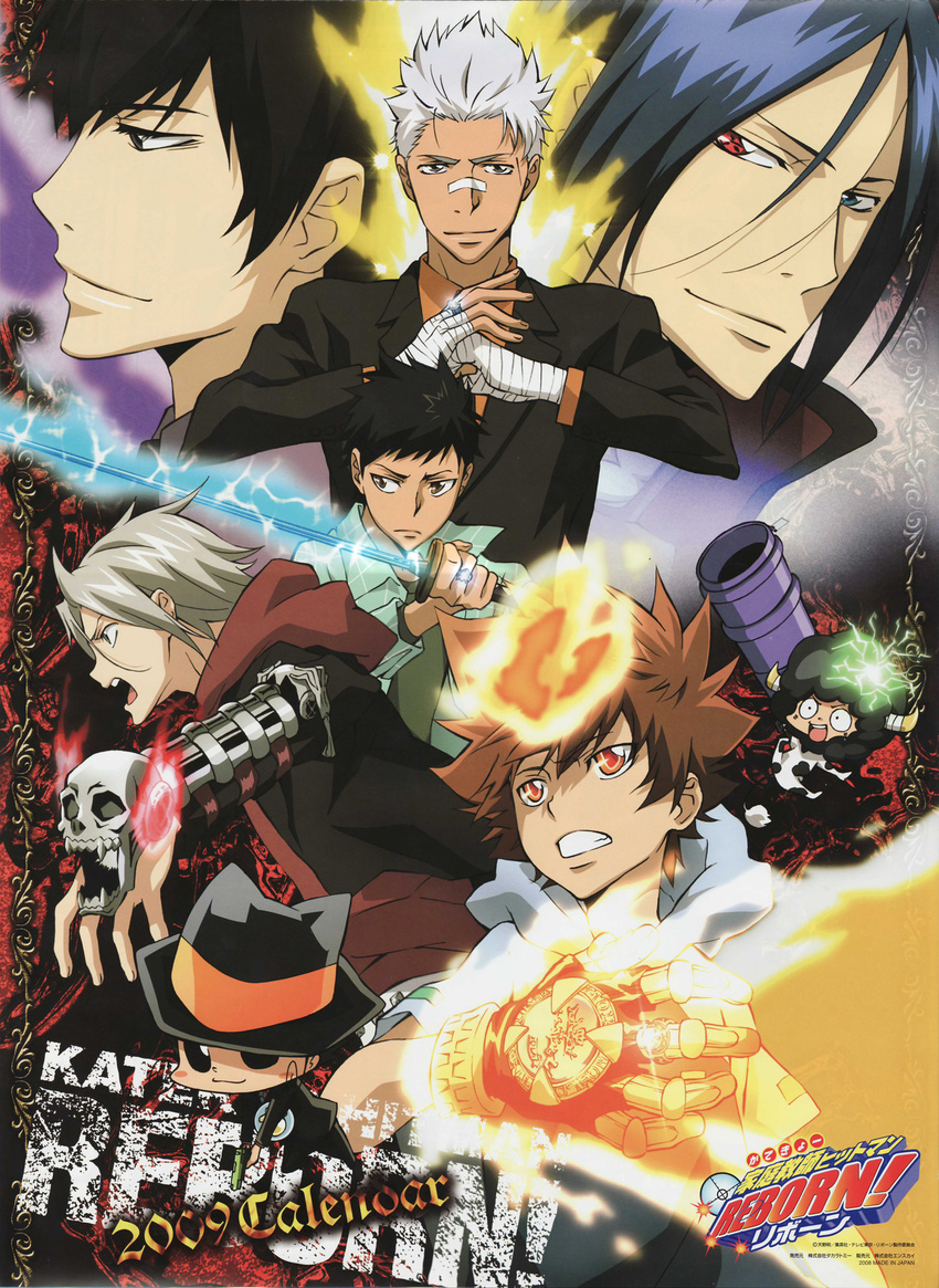 calendar gokudera_hayato hibari_kyoya katekyo_hitman_reborn! lambo male reborn rokudou_mukuro sasagawa_ryohei sawada_tsunayoshi yamamoto_takeshi