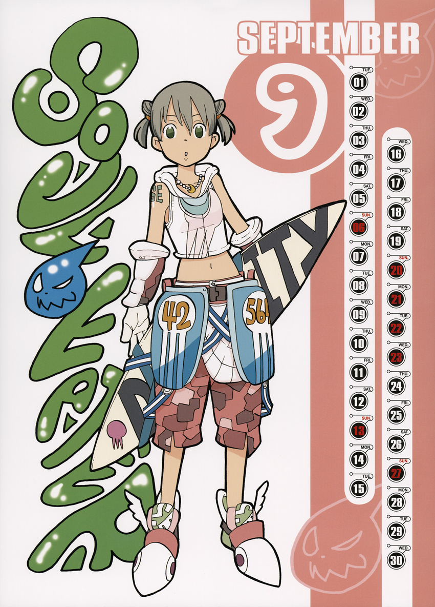 calendar maka_albarn soul_eater tagme