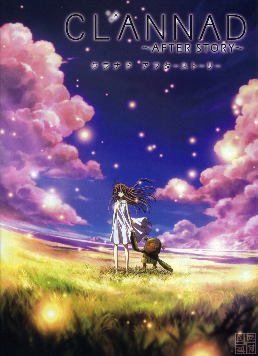 1girl absurdres alone brown_eyes brown_hair clannad clannad_after_story cloud clouds copyright_name dress field garbage_doll girl_from_the_illusionary_world grass hand_holding highres lonely long_hair magic outdoors scan sky smile sundress watermark wind