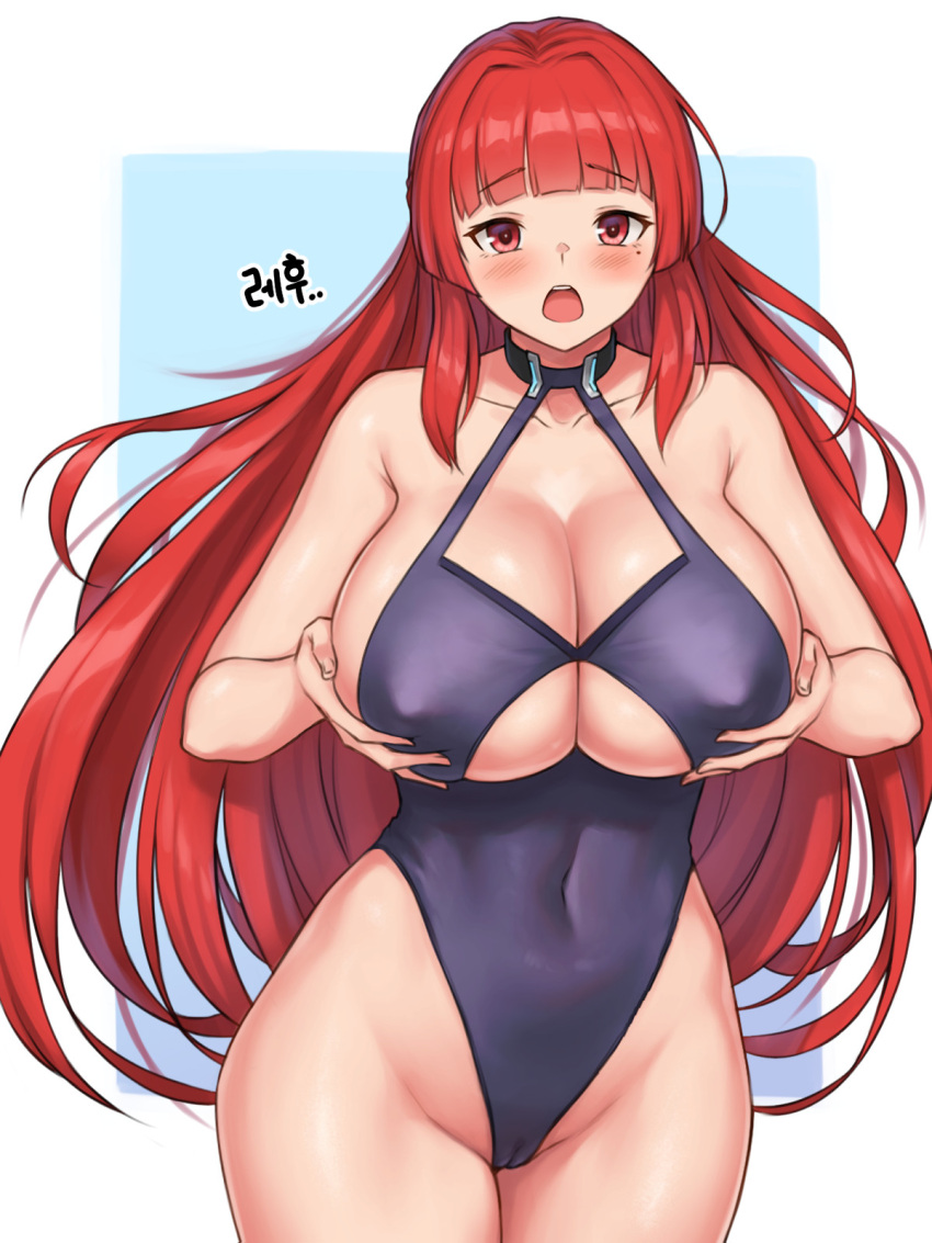 1girl bangs black_one-piece_swimsuit blunt_bangs breast_hold breasts casual_one-piece_swimsuit commentary_request cowboy_shot eyebrows_hidden_by_hair highres korean_commentary korean_text large_breasts last_origin leprechaun_(last_origin) long_hair looking_at_viewer mole mole_under_eye nestkeeper one-piece_swimsuit red_eyes red_hair solo swimsuit translation_request