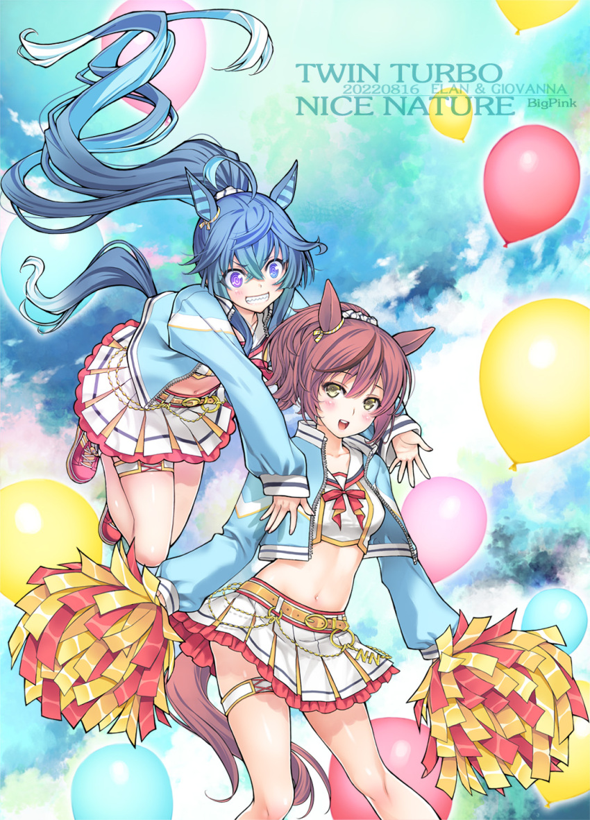 2girls @_@ ahoge alternate_hairstyle animal_ears artist_name balloon bangs belly_chain blue_hair blue_jacket blue_sky brown_hair character_name cheerleader circle_name cloud cloudy_sky commentary cosplay dated day english_text frilled_skirt frills grin hair_ornament hair_ribbon hair_scrunchie hasumi_elan highres holding holding_pom_poms horse_ears horse_girl horse_tail hug hug_from_behind jacket jewelry jumping leaning_forward long_hair long_sleeves looking_at_another looking_back medium_hair midriff miniskirt multiple_girls navel neck_ribbon nice_nature_(run&amp;win)_(umamusume) nice_nature_(umamusume) nice_nature_(umamusume)_(cosplay) official_alternate_costume open_clothes open_jacket open_mouth outdoors pleated_skirt pom_pom_(cheerleading) ponytail purple_eyes red_footwear red_ribbon ribbon roar_yell!_tracen_academy_cheerleading_squad_(umamusume) sailor_collar scrunchie sharp_teeth shirt shoes skirt sky smile standing tail teeth thigh_strap track_jacket twin_turbo_(umamusume) umamusume very_long_hair white_sailor_collar white_scrunchie white_shirt white_skirt yellow_belt yellow_eyes