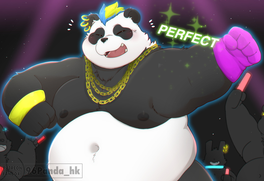 2022 96panda absurd_res anthro belly big_belly black_body black_nose dancing eyes_closed giant_panda group hi_res humanoid_hands just_dance kemono male mammal moobs navel nipples panda_(just_dance) solo_focus ubisoft ursid video_games white_body