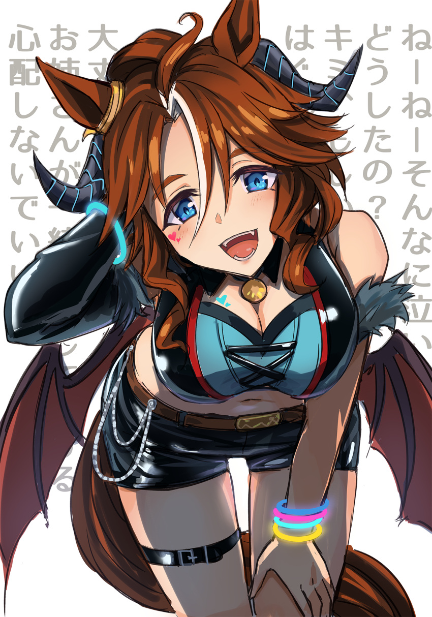 1girl animal_ears bare_shoulders belt black_gloves black_shorts blush breasts brown_hair cleavage crop_top days_in_a_flash_(umamusume) demon_horns demon_wings fangs feet_out_of_frame gloves glowstick hair_between_eyes hand_in_own_hair highres horns horse_ears horse_girl horse_tail large_breasts leaning_forward long_hair looking_at_viewer mejiro_palmer_(devil_in_the_moonlight)_(umamusume) mejiro_palmer_(umamusume) multicolored_hair navel official_alternate_costume open_mouth shorts single_glove smile solo solokov_(okb-999) standing streaked_hair tail thigh_strap translation_request umamusume wings