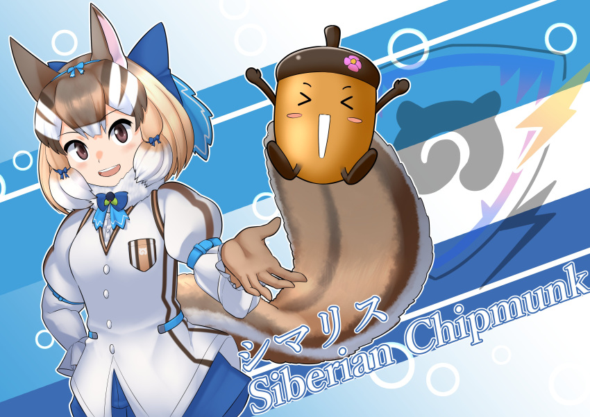 1girl absurdres acorn animal_costume animal_ear_fluff animal_ears bow bowtie brown_eyes brown_hair chipmunk_costume chipmunk_ears chipmunk_girl chipmunk_tail extra_ears gloves highres kawanami_eito kemono_friends kemono_friends_v_project looking_at_viewer microphone multicolored_hair open_mouth ribbon scarf shirt short_hair shorts siberian_chipmunk_(kemono_friends) simple_background tail vest virtual_youtuber white_hair