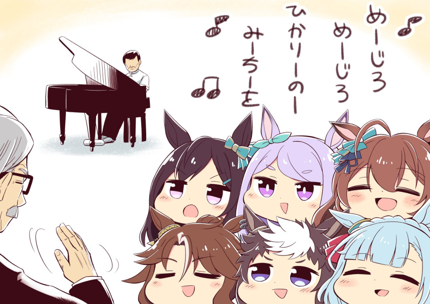 2boys 6+girls ahoge animal_ears bangs black_hair blue_hair bow braid brown_hair chibi closed_eyes crown_braid ear_ribbon fuyake_taiyaki green_bow hair_ornament hairclip highres horse_ears horse_girl instrument light_blue_hair light_blue_ribbon long_hair mejiro_ardan_(umamusume) mejiro_bright_(umamusume) mejiro_dober_(umamusume) mejiro_family_butler mejiro_family_doctor mejiro_mcqueen_(umamusume) mejiro_palmer_(umamusume) mejiro_ryan_(umamusume) multicolored_hair multiple_boys multiple_girls music musical_note piano purple_eyes purple_hair short_hair short_sleeves singing spoken_musical_note streaked_hair striped striped_bow swept_bangs two-tone_hair umamusume white_bow white_hair