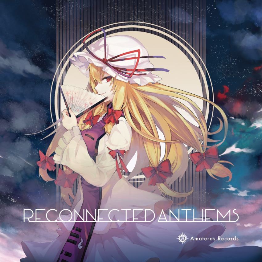 1girl album_cover album_name blonde_hair bow circle_name closed_mouth cloud comiket_95 commentary_request cover cow dress fingernails folding_fan frilled_sleeves frills from_side hair_between_eyes hair_bow hand_fan hand_up hat hat_ribbon highres holding holding_fan long_hair long_sleeves looking_at_viewer looking_to_the_side mob_cap profile purple_tabard red_bow red_eyes red_ribbon ribbon sidelocks sideways_glance smile solo tokiti touhou very_long_hair white_dress white_headwear wide_sleeves yakumo_yukari