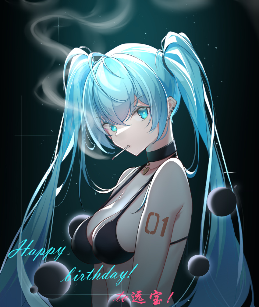 1girl absurdres aqua_eyes bangs bare_shoulders bikini black_background black_bikini black_choker blue_hair breasts choker cigarette cleavage closed_mouth ear_piercing gradient gradient_background green_background happy_birthday hatsune_miku heart highres large_breasts long_hair looking_at_viewer mouth_hold na2cl number_tattoo piercing shoulder_tattoo smoke smoking solo sparkle swimsuit tattoo twintails upper_body v-shaped_eyebrows very_long_hair vocaloid