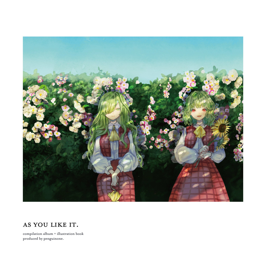 2girls :d absurdres album_cover album_name ascot bangs blunt_bangs bow bowtie bush circle_name closed_mouth commentary_request cover dual_persona flower green_eyes hair_over_one_eye highres holding holding_flower kazami_yuuka kazami_yuuka_(pc-98) long_hair long_sleeves looking_at_viewer medium_hair multiple_girls one_eye_covered open_clothes open_mouth open_vest own_hands_together pink_flower plaid plaid_skirt plaid_vest planted planted_umbrella red_skirt red_vest sano_naoi shirt skirt skirt_set sleeve_cuffs smile sunflower teeth touhou touhou_(pc-98) umbrella upper_teeth vest wavy_hair white_flower white_shirt yellow_ascot yellow_bow yellow_bowtie yellow_flower
