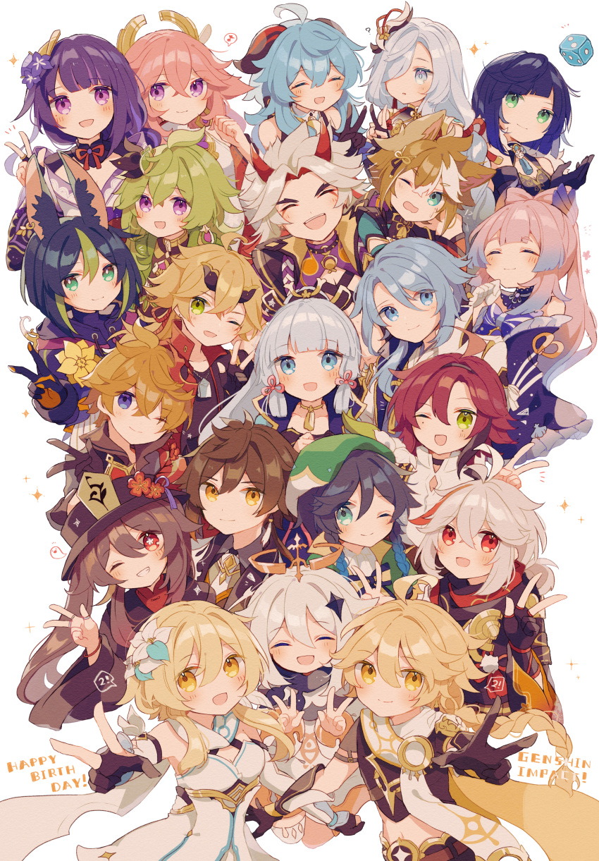 6+boys 6+girls absurdres aether_(genshin_impact) animal_ear_fluff animal_ears anniversary arataki_itto armor bangs beret black_gloves black_hair black_headband black_headwear blonde_hair blue_hair blunt_bangs braid brown_hair closed_mouth collei_(genshin_impact) commentary_request copyright_name dice dog_boy dog_ears flower fox_boy fox_ears ganyu_(genshin_impact) genshin_impact gloves gorou_(genshin_impact) green_eyes green_hair green_headwear grey_hair hair_between_eyes hair_flower hair_ornament hair_over_one_eye halo happy_birthday hat hat_flower headband highres horns hu_tao_(genshin_impact) japanese_armor japanese_clothes kaedehara_kazuha kamisato_ayaka kamisato_ayato long_hair looking_at_viewer lumine_(genshin_impact) mask mask_on_head miko mina_(sio0616) multicolored_hair multiple_boys multiple_girls musical_note one_eye_closed orange_hair paimon_(genshin_impact) partially_fingerless_gloves pink_hair purple_hair raiden_shogun red_eyes red_flower red_hair sangonomiya_kokomi shenhe_(genshin_impact) shikanoin_heizou short_hair simple_background single_braid sparkle spoken_musical_note streaked_hair tartaglia_(genshin_impact) thoma_(genshin_impact) tighnari_(genshin_impact) v venti_(genshin_impact) w white_background white_flower yae_miko yelan_(genshin_impact) yellow_flower zhongli_(genshin_impact)