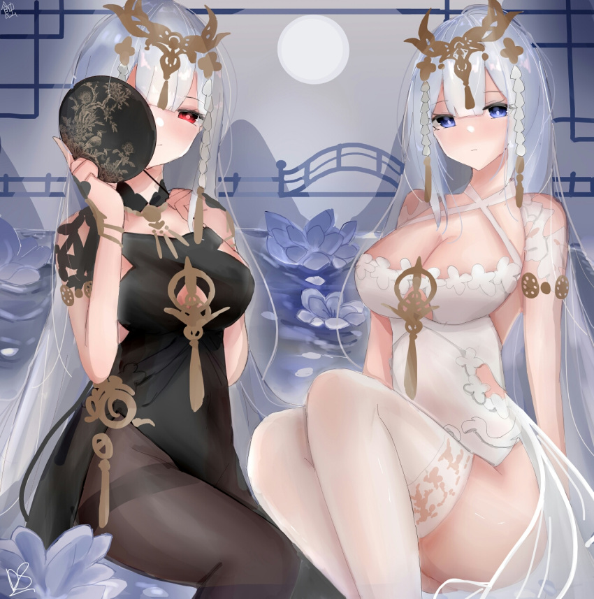 2girls arms_behind_back azur_lane bangs black_dress black_pantyhose black_vs_white blue_eyes blush braid breasts chinese_commentary cleavage closed_mouth dress dual_persona emden_(azur_lane) emden_(moonsilver_union)_(azur_lane) feet_out_of_frame hair_ornament hand_fan highres holding holding_fan long_hair looking_at_viewer medium_breasts multiple_girls official_alternate_costume pantyhose red_eyes simple_background sitting thighhighs thighs very_long_hair white_dress white_hair white_thighhighs winter_eclipse