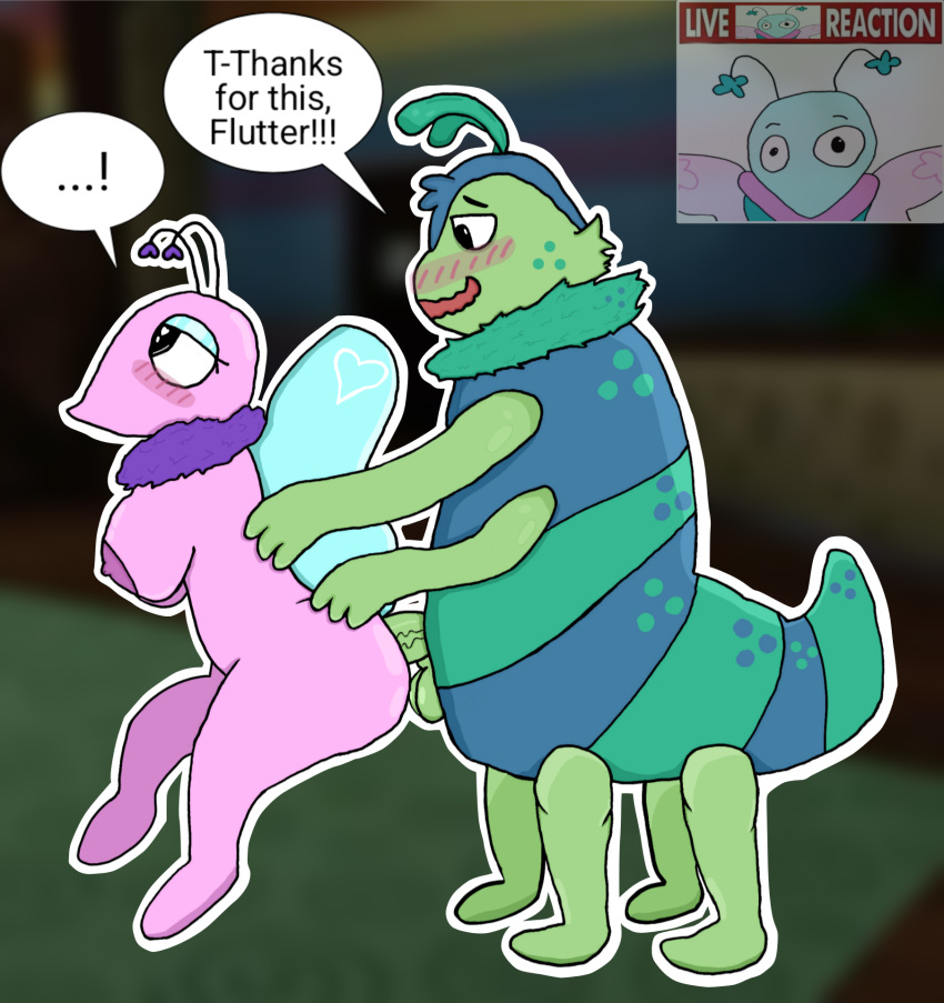 3_fingers 4_arms 4_legs anal anal_penetration antennae_(anatomy) anthro armless arthropod balls being_watched blue_eyelids blue_wings blurred_background blush blush_lines blushcrunch_studio breasts brother_(lore) brother_and_sister_(lore) butt butterfly caterpillar cheek_tuft dandy's_world digital_drawing_(artwork) digital_media_(artwork) duo english_text expressionless eyelashes eyeliner facial_tuft female female_penetrated fingers flutter_(dandy's_world) flyte_(dandy's_world) fur genitals green_body green_fur happy happy_sex head_tuft heart_antennae heart_eyes heart_pupils heart_symbol hi_res hip_grab holding_another holding_hips holding_partner insect interspecies larger_male larva lepidopteran live_tucker_reaction looking_at_another looking_pleasured looking_up makeup male male/female meme meme_face mouthless multi_arm multi_limb neck_tuft nipples nude nude_anthro nude_female open_mouth overweight overweight_male penetration penis pink_body pink_nipples purple_body purple_fur roblox sex shadow sibling_(lore) sister_(lore) size_difference skinny_female slightly_chubby slightly_chubby_anthro slightly_chubby_male smaller_female soul_devouring_eyes soulless_eyes squirm_(dandy's_world) standing standing_sex tailsfoxy text thick_thighs thousand_yard_stare toony trauma traumatized tuft vein veiny_penis wide_eyed wide_hips wings