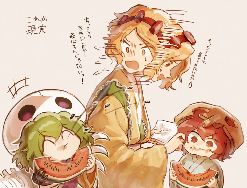 3others ^_^ androgynous android bangs closed_eyes commentary_request food fruit green_hair hair_between_eyes hairband height_difference hemo_(hemoroda) highres holding holding_food holding_fruit japanese_clothes katano_sukune kimono kitsugai_sese len'en long_sleeves multiple_others open_mouth orange_eyes orange_hair orange_kimono red_eyes red_hair red_hairband short_hair skull_on_head suikawari sweat translation_request watermelon watermelon_seeds white_kimono zuifeng_tenkai