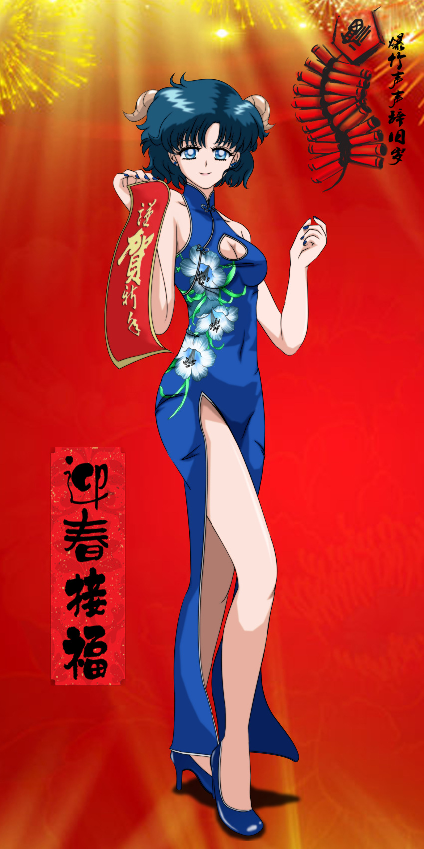 1girl absurdres alternate_costume bare_shoulders bishoujo_senshi_sailor_moon blue_eyes blue_footwear blue_hair blue_nails china_dress chinese_clothes chinese_new_year chinese_zodiac cleavage_cutout cllbig clothing_cutout contrapposto dress firecrackers fireworks floral_print goat_horns happy_new_year high_heels highres horns mizuno_ami nail_polish red_background sailor_mercury short_hair side_slit smile solo year_of_the_goat