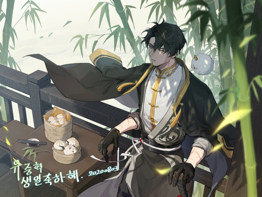 1boy akabane_yu bamboo black_eyes black_gloves black_hair blurry blurry_foreground chinese_clothes chopsticks dappled_sunlight dated dumpling food gloves hand_rest highres joonghyuk_yoo leaning_back male_focus omniscient_reader's_viewpoint parted_lips railing scar scar_on_arm short_hair sleeves_rolled_up solo sunlight sword table weapon wooden_railing