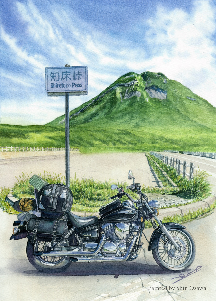 artist_name bag blue_sky bottle cloud crack day fence grass ground_vehicle highres motor_vehicle motorcycle mountain no_humans original outdoors reflection road_sign scenery shin_osawa sign sky water_bottle yamaha