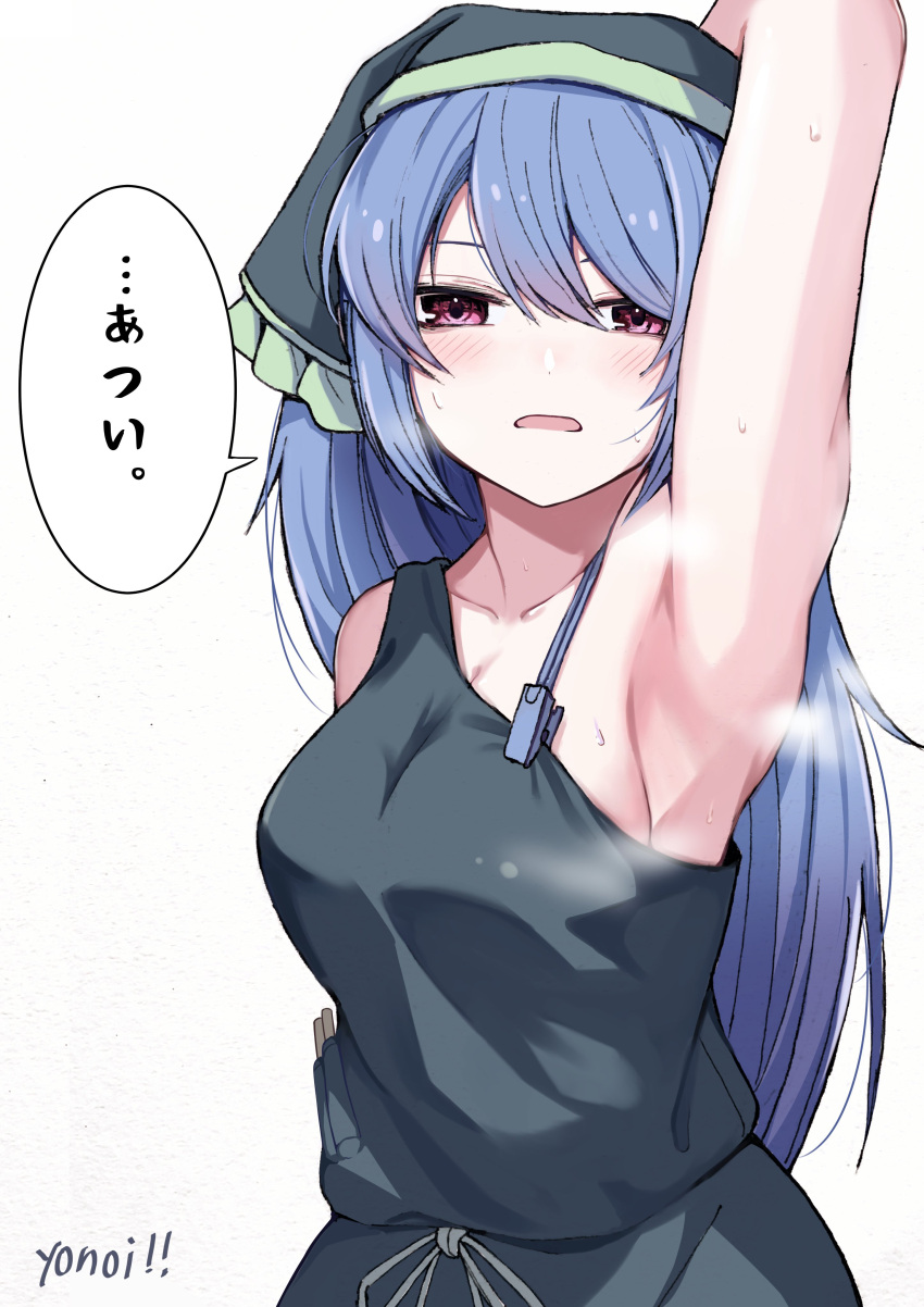 1girl absurdres apron arm_up armpit_peek blue_hair breasts green_apron green_headwear haniyasushin_keiki head_scarf highres long_hair medium_breasts pink_eyes signature simple_background single_strap solo speech_bubble touhou translation_request upper_body white_background yonoisan