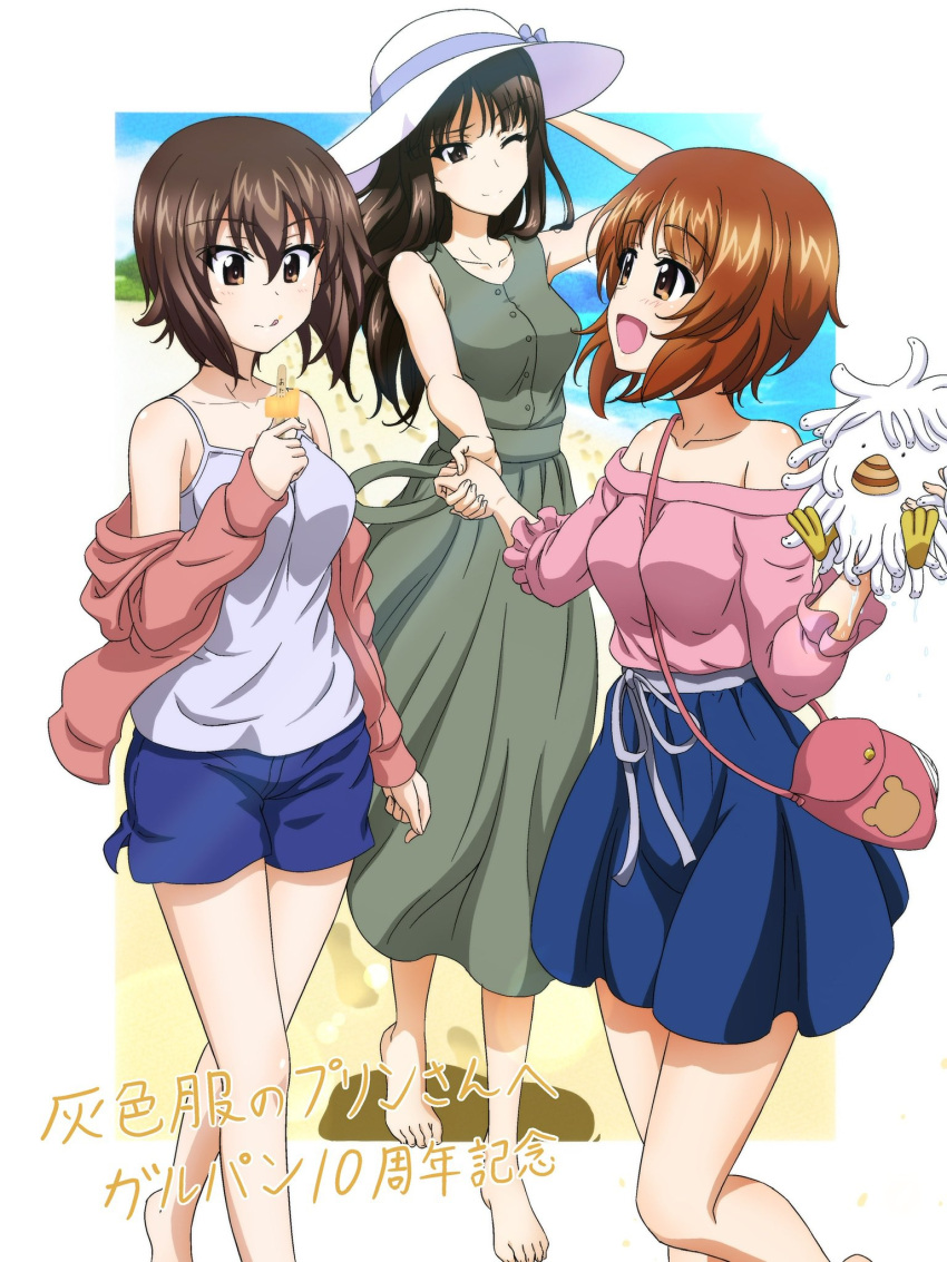 3girls araippe bare_shoulders beach black_hair blue_shorts blue_skirt blush breasts brown_eyes brown_hair closed_mouth dress food girls_und_panzer green_dress hat highres holding_hands key_(gaigaigai123) long_hair looking_at_another medium_breasts multiple_girls nishizumi_maho nishizumi_miho nishizumi_shiho one_eye_closed open_mouth outdoors popsicle shiny shiny_hair shiny_skin short_hair shorts skirt sleeveless smile stuffed_toy