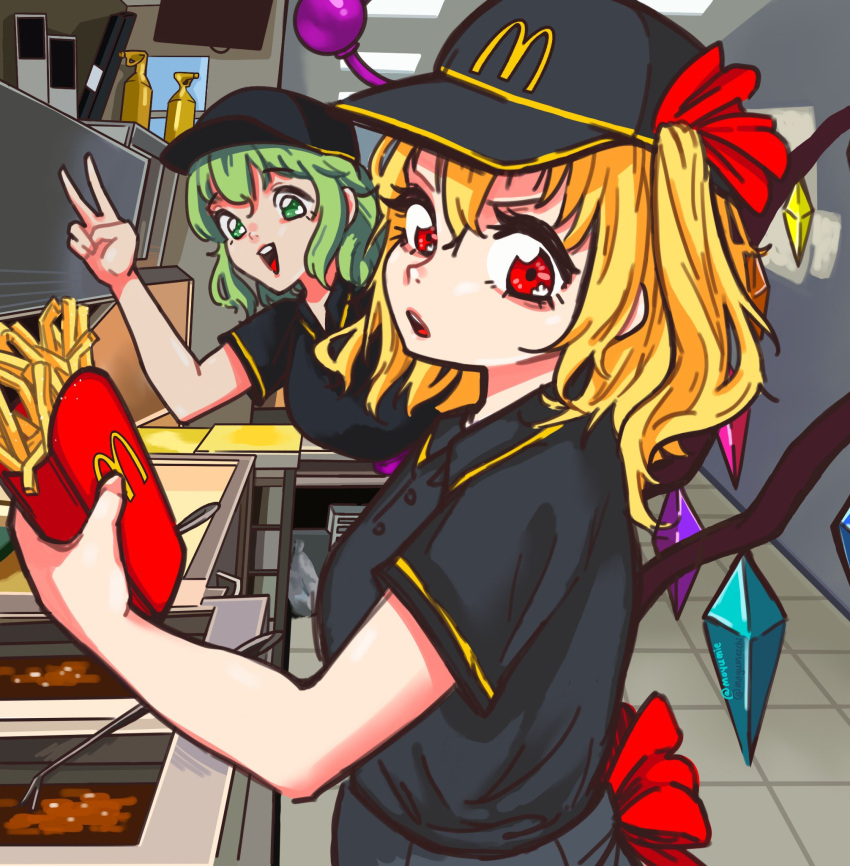 2girls :d alternate_costume artist_name black_headwear black_shirt blonde_hair collared_shirt contemporary crystal employee_uniform fast_food fast_food_uniform flandre_scarlet food french_fries green_eyes green_hair hair_ribbon hat highres komeiji_koishi looking_at_viewer mcdonald's moyumie multiple_girls open_mouth red_eyes ribbon shirt short_hair short_sleeves side_ponytail smile third_eye touhou twitter_username uniform v wings