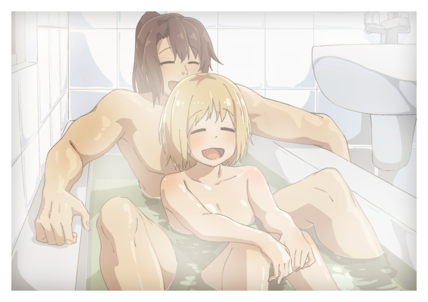 1boy 1girl :d bath bathing bathtub blonde_hair breasts brown_hair closed_eyes commander_(girls'_frontline) commission girls'_frontline happy highres long_hair mp40_(girls'_frontline) nude open_mouth partially_submerged pixiv_request ponytail shared_bathing short_hair sink smile tile_wall tiles triangle_bullet water