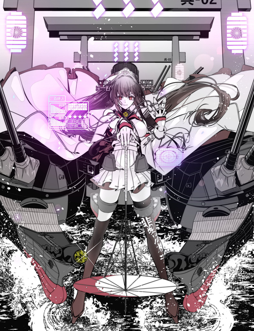 1girl anno88888 black_socks black_thighhighs brown_eyes brown_hair closed_mouth coat full_body hair_between_eyes highres kantai_collection kneehighs long_coat long_hair long_sleeves machinery oil-paper_umbrella open_clothes open_coat pleated_skirt ponytail rigging single_kneehigh single_sock single_thighhigh skirt smile socks solo thighhighs torii turret umbrella very_long_hair white_coat white_skirt yamato_(kancolle) yamato_kai_ni_(kancolle)