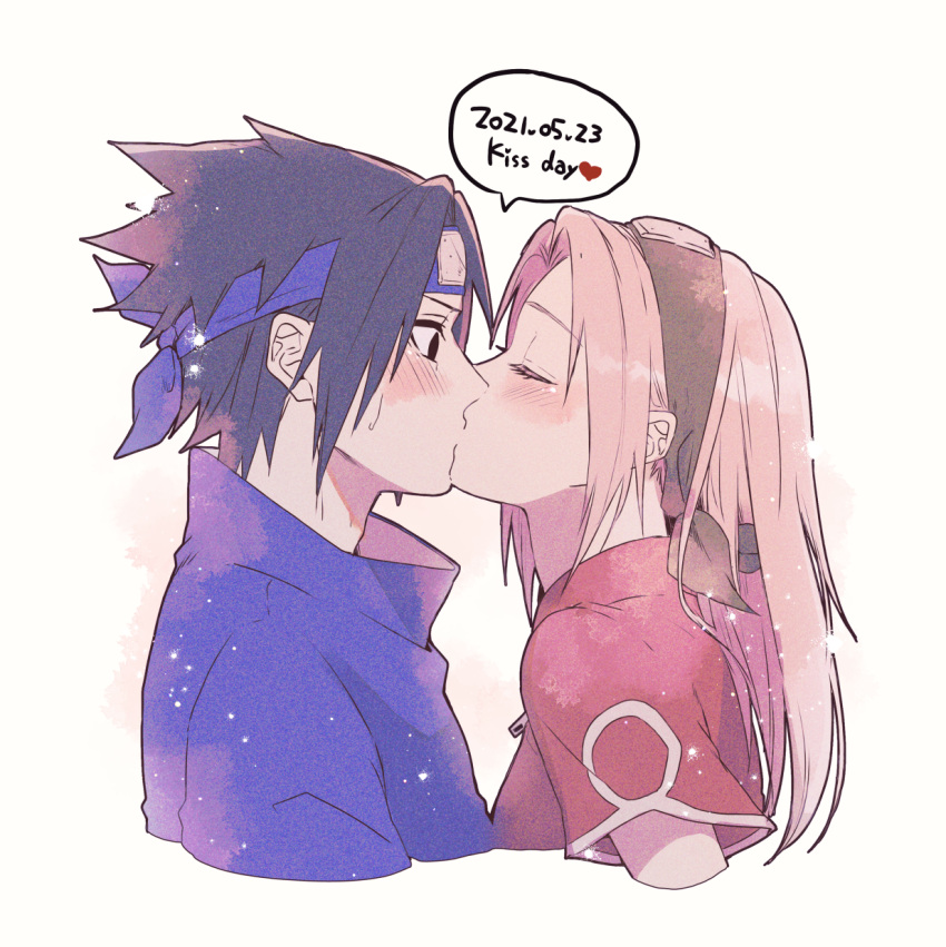 1boy 1girl 2021 black_eyes black_hair black_headband blue_headband blue_jacket blush closed_eyes couple haruno_sakura headband hetero highres jacket kiss kiss_day long_hair looking_at_another naruto naruto_(series) pink_hair red_jacket shiny shiny_hair short_hair short_sleeves simple_background sketch suzu_(tg_390) uchiha_sasuke white_background