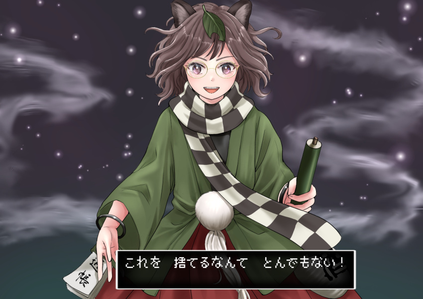 1girl :d animal_ears bangs brown_eyes brown_hair checkered_clothes checkered_scarf cloud cloudy_sky futatsuiwa_mamizou glasses green_kimono holding holding_scroll japanese_clothes kimono kyabekko leaf leaf_on_head long_sleeves looking_at_viewer night night_sky open_mouth outdoors raccoon_ears raccoon_girl scarf scroll short_hair sky smile solo touhou