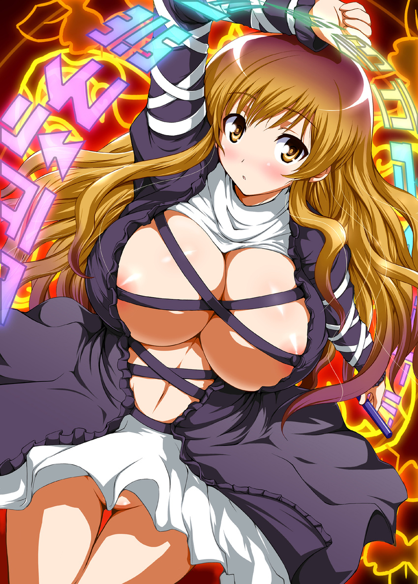 :o akino_hamo areola_slip areolae arm_above_head arm_up bad_id bad_pixiv_id blonde_hair blush breasts censored cleavage coat convenient_censoring dress dress_lift dutch_angle from_above gradient_hair head_tilt highres hijiri_byakuren huge_breasts light_brown_hair long_hair long_sleeves looking_at_viewer multicolored_hair navel no_bra no_panties open_clothes open_shirt parted_lips purple_hair scroll shiny shiny_skin shirt shirt_lift skirt skirt_lift solo sorcerer's_sutra_scroll thigh_gap touhou yellow_eyes