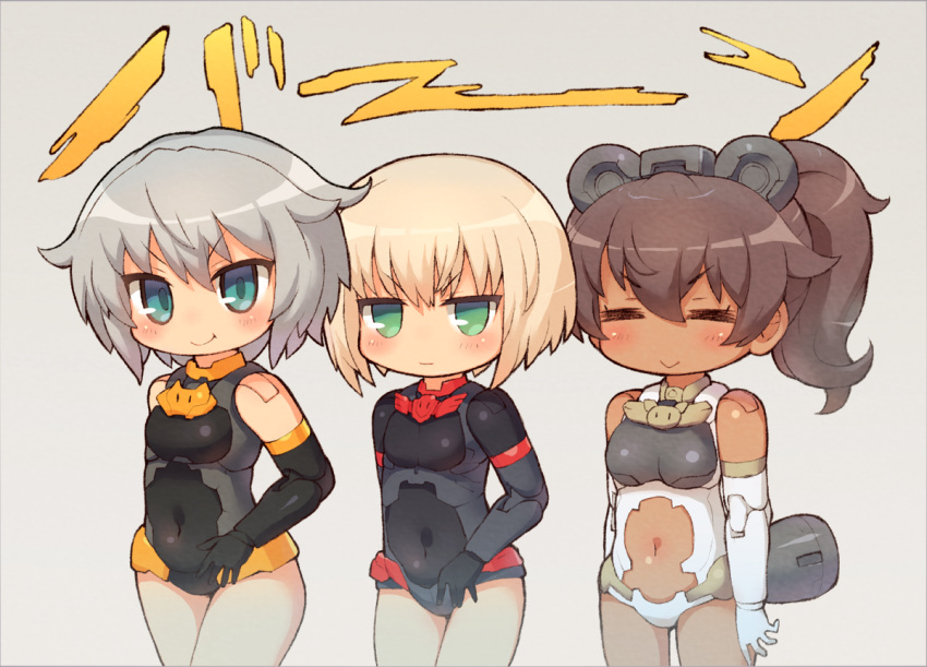 30_minutes_sisters 3girls ^_^ animal_ears bear_ears black_leotard blonde_hair blue_eyes blush breasts brown_hair chibi closed_eyes clothing_cutout dark-skinned_female dark_skin fake_animal_ears green_eyes grey_hair leotard luluce_(30ms) medium_breasts multiple_girls ponytail rishetta_(30ms) sankuma short_hair small_breasts smile sound_effects stomach_cutout thrusters tiasha_(30ms) v-shaped_eyebrows white_leotard