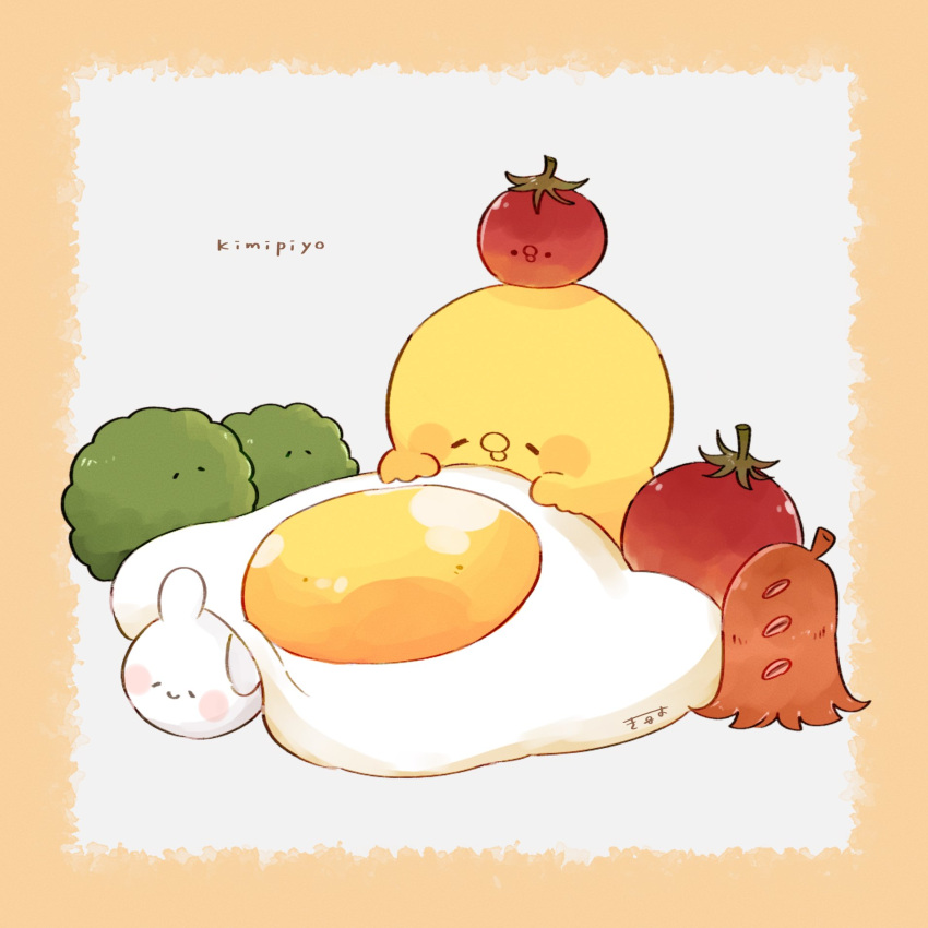 5others artist_name bird blush_stickers border character_name cherry_tomato chick chicken closed_eyes commentary creature egg_(food) english_text food food-themed_creature food_art food_on_head fried_egg highres holding kimipiyo_(tenmiyakiyo) multiple_others no_humans object_on_head original oversized_food rabbit signature smile solid_circle_eyes symbol-only_commentary tako-san_wiener tenmiyakiyo tomato usachii_(tenmiyakiyo) yellow_border