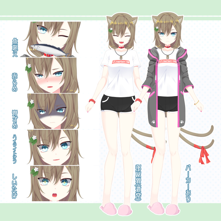 +_+ 1girl absurdres animal_ears bangs black_jacket black_shorts blue_eyes blush breasts brown_hair cat_ears cat_girl cat_tail choker collarbone fish flower food_in_mouth hair_between_eyes hair_flower hair_ornament head_tilt highres hood hood_down hooded_jacket jacket long_sleeves medium_breasts multiple_tails multiple_views nose_blush one_eye_closed open_clothes open_jacket open_mouth original parted_lips pink_footwear red_choker red_ribbon ribbon shaded_face sharp_teeth shirasu_youichi shirt short_shorts short_sleeves shorts slippers tail tail_ornament tail_ribbon teeth translation_request two_tails white_flower white_shirt