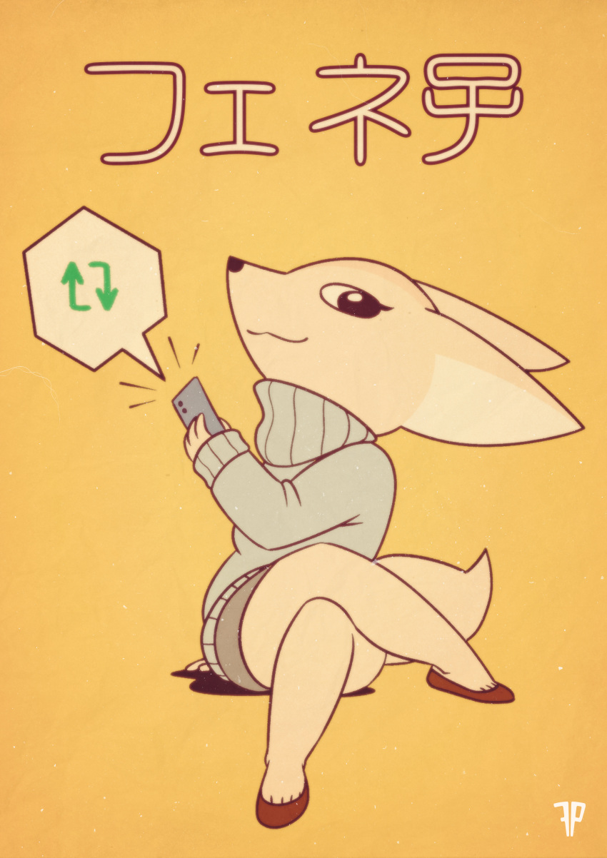 1girl :3 absurdres aggressive_retsuko animal_ears animal_nose arrow_(symbol) artist_name black_eyes black_skirt blue_sweater breasts cellphone character_name closed_mouth commentary crossed_legs english_commentary fenneko fox-pop_vli fox_ears fox_girl fox_tail furry furry_female hand_up happy highres holding holding_phone invisible_chair legs long_sleeves looking_at_viewer miniskirt notice_lines pencil_skirt phone red_footwear shoes simple_background sitting skirt small_breasts smartphone smile snout solo speech_bubble sweater tail translated turtleneck turtleneck_sweater watermark yellow_background