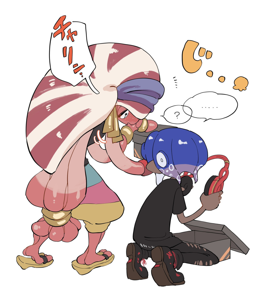 anthro cephalopod clothing comic duo g_night_spii gnarly_eddy_(splatoon) hat headgear headphones headwear hi_res humanoid japanese_text male marine mollusk nintendo octarian octoling shell splatoon tentacles text video_games