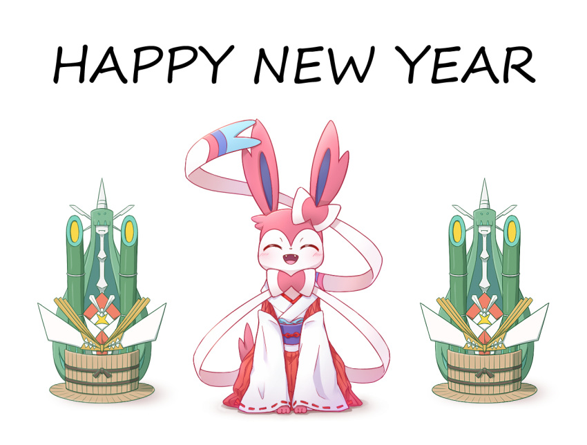 2018 ambiguous_gender angehistoire asian_clothing bamboo blush bottomwear celesteela clothed clothed_feral clothing cute_fangs east_asian_clothing eeveelution eyes_closed feral generation_6_pokemon generation_7_pokemon group hakama holidays humanoid japanese_clothing kartana miko_outfit new_year new_year_2018 nintendo open_mouth open_smile pokemon pokemon_(species) sash simple_background sitting smile sylveon ultra_beast video_games white_background