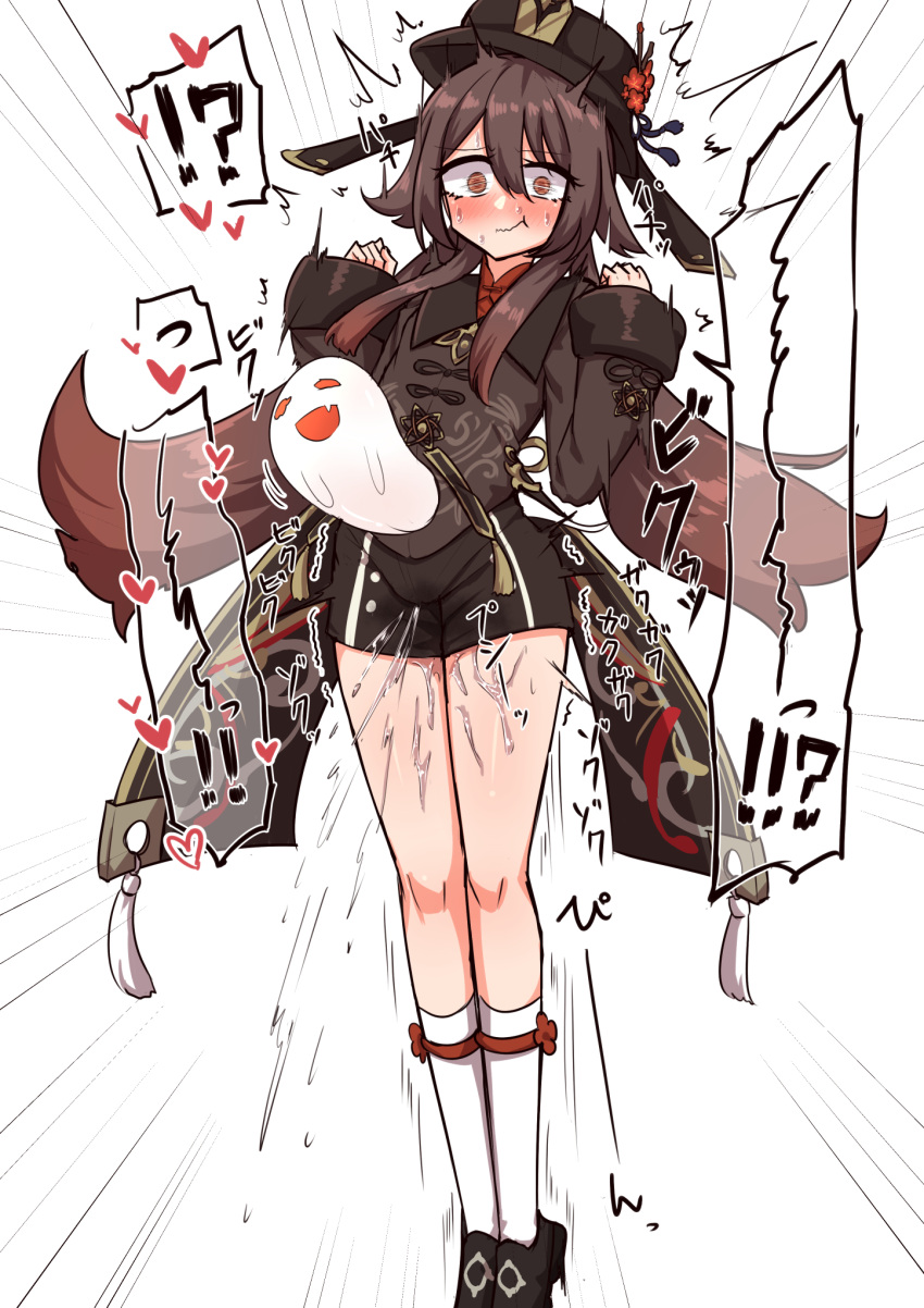 !? 1girl ? bangs black_footwear black_headwear black_shorts blush boo_tao_(genshin_impact) brown_hair brown_jacket closed_mouth female_ejaculation female_ejaculation_through_clothes flower flower-shaped_pupils full_body genshin_impact ghost hair_between_eyes hat hat_flower heart highres hu_tao_(genshin_impact) jacket long_hair long_sleeves makano_mucchi red_eyes red_flower red_shirt shadow shirt short_shorts shorts simple_background sleeves_past_wrists socks solo spoken_question_mark standing symbol-shaped_pupils tiptoes twintails very_long_hair white_background white_socks
