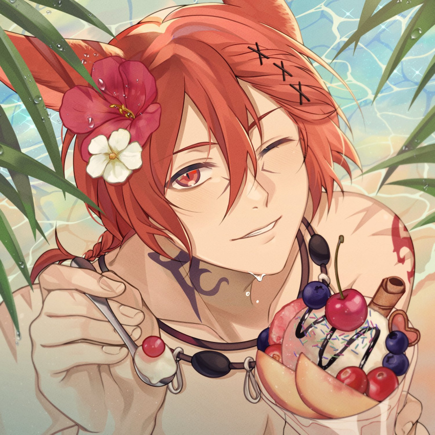 1boy animal_ears arm_tattoo bangs beach blueberry braid cat_ears cherry facial_mark final_fantasy final_fantasy_xiv flower food from_above fruit g'raha_tia hair_between_eyes hair_flower hair_ornament hand_up hibiscus highres holding holding_food holding_spoon ice_cream incoming_food looking_at_viewer looking_up low_ponytail male_focus miqo'te neck_tattoo ocean one_eye_closed outdoors palm_leaf parfait parted_lips portrait red_eyes red_hair selloum short_hair short_ponytail single_braid slit_pupils smile solo spoon sundae tattoo water wet x_hair_ornament
