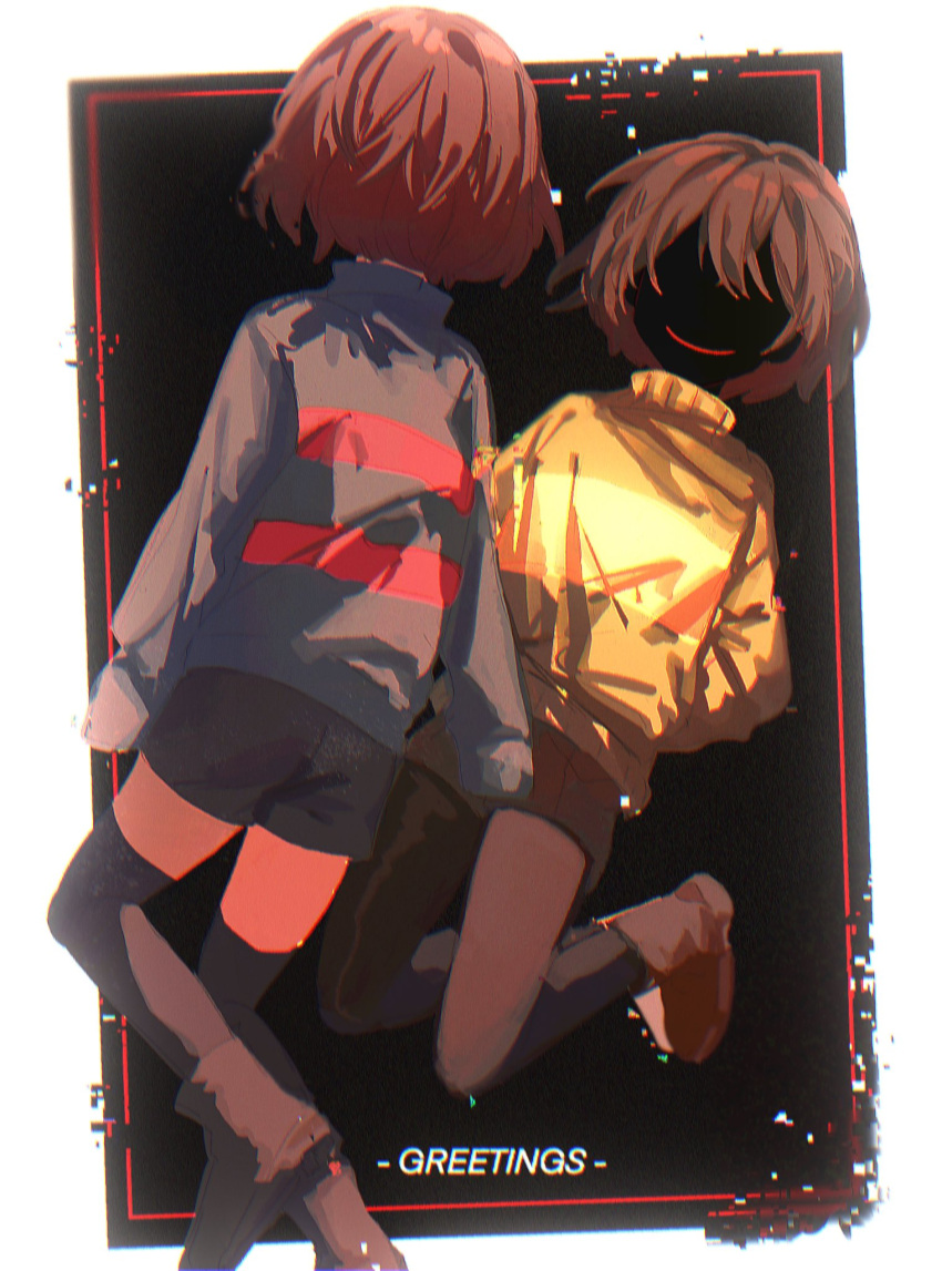 brown_hair chara_(undertale) choco_rabbitt frisk_(undertale) highres looking_at_viewer shirt short_hair shorts smile undertale