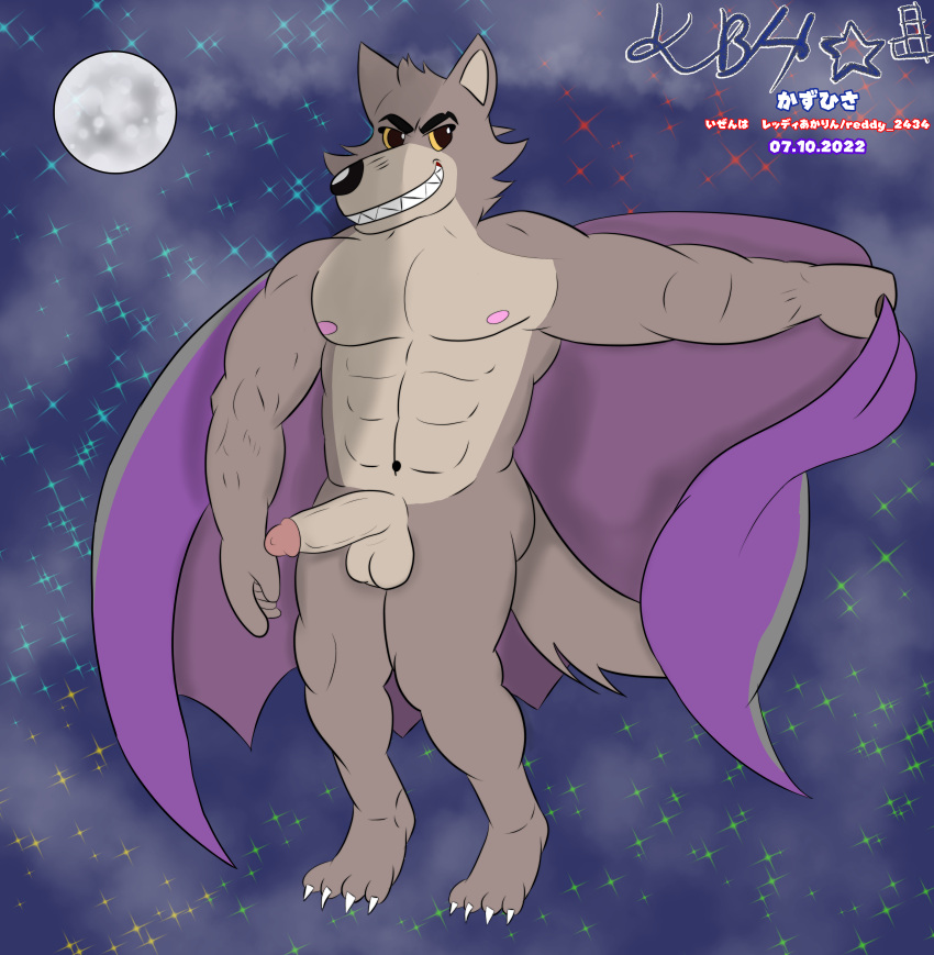 2022 absurd_res anthro canid canine canis dreamworks erection halloween hi_res holidays kbh_yeen male mammal mr._wolf_(the_bad_guys) nude solo the_bad_guys wolf