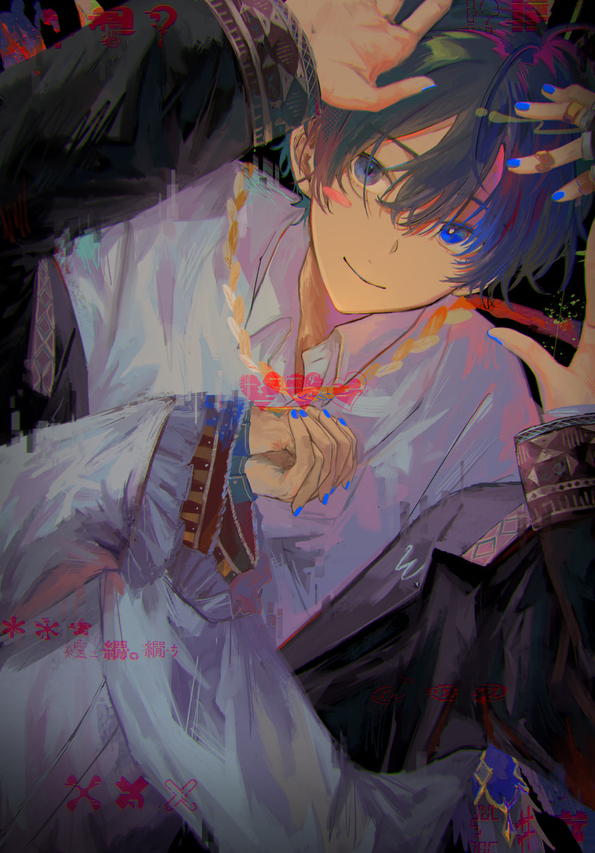 1boy arms_up bangs black_hair black_jacket blue_eyes blue_nails blush_stickers chimera_(vocaloid) closed_mouth collared_shirt dutch_angle extra_arms hair_between_eyes heart highres interlocked_fingers jacket long_sleeves male_focus nail_polish niconico own_hands_clasped own_hands_together pd_ta1 shirt short_hair smile solo soraru upper_body utaite_(singer) white_shirt