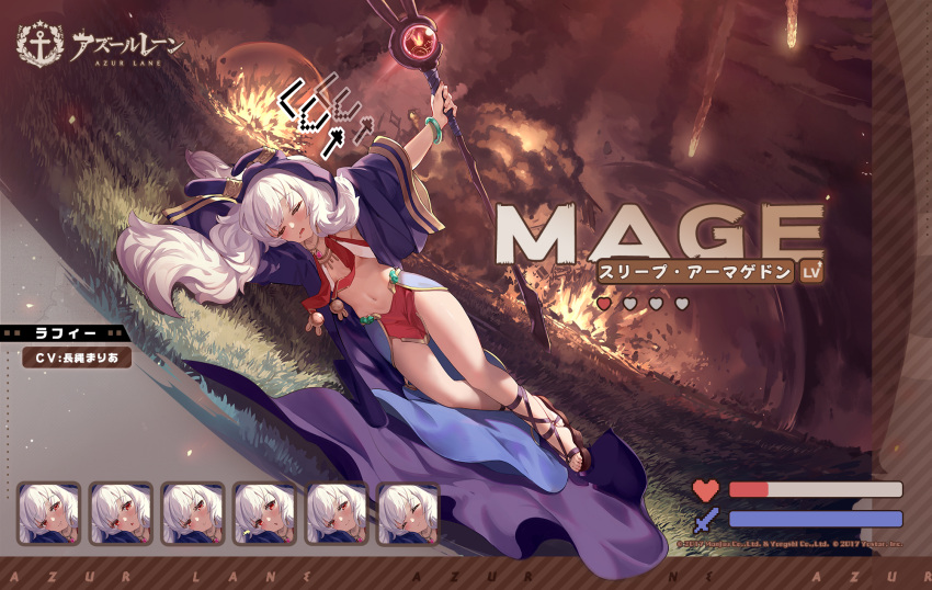 1girl animal_ears armpits azur_lane azur_lane:_slow_ahead bracelet breasts cane commentary_request fake_animal_ears fire gladiator_sandals highres jewelry kaede_(yumesaki_kaede) laffey_(azur_lane) magic magician meteor_shower navel no_bra official_alternate_costume official_art partially_translated pelvic_curtain promotional_art pyrokinesis rabbit_ears red_eyes revealing_clothes revision robe saliva sandals side_slit sleeping small_breasts thighhighs translation_request twintails underboob white_hair