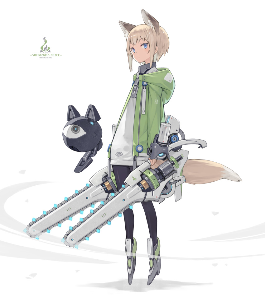 1girl animal_ears armored_boots bangs blonde_hair blue_eyes boots chainsaw dual_wielding fox_ears fox_tail from_side highres holding hood hood_down hooded_jacket jacket looking_at_viewer open_clothes open_jacket original poco_(asahi_age) short_hair tail white_background zipper_pull_tab