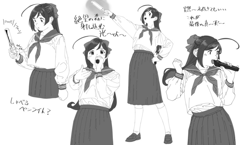 1girl ahoge commentary_request cowboy_shot full_body hair_ornament hair_ribbon hairclip kantai_collection light_stick long_hair long_skirt mamiya_(kancolle) microphone multiple_views music neckerchief ojipon pleated_skirt ribbon sailor_collar sailor_shirt school_uniform serafuku shirt singing skirt standing translation_request