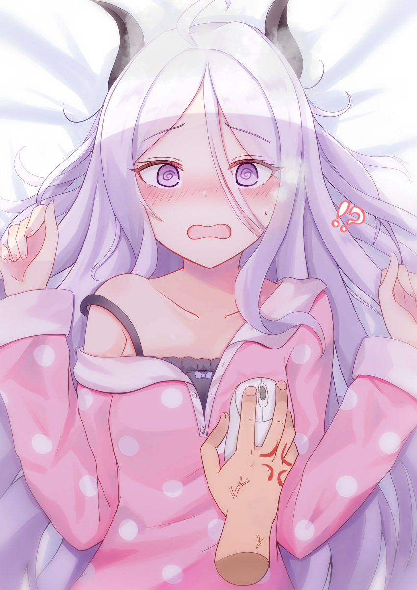 !? 1girl @_@ absurdres ahoge anger_vein bed_sheet blue_archive blush demon_horns disembodied_limb hair_ornament highres hina_(blue_archive) holding_mouse_(computer) horns long_hair long_sleeves looking_at_viewer lying mouse_(computer) nose_blush on_back open_mouth pajamas polka_dot polka_dot_pajamas purple_eyes solo_focus white_hair yasutarou
