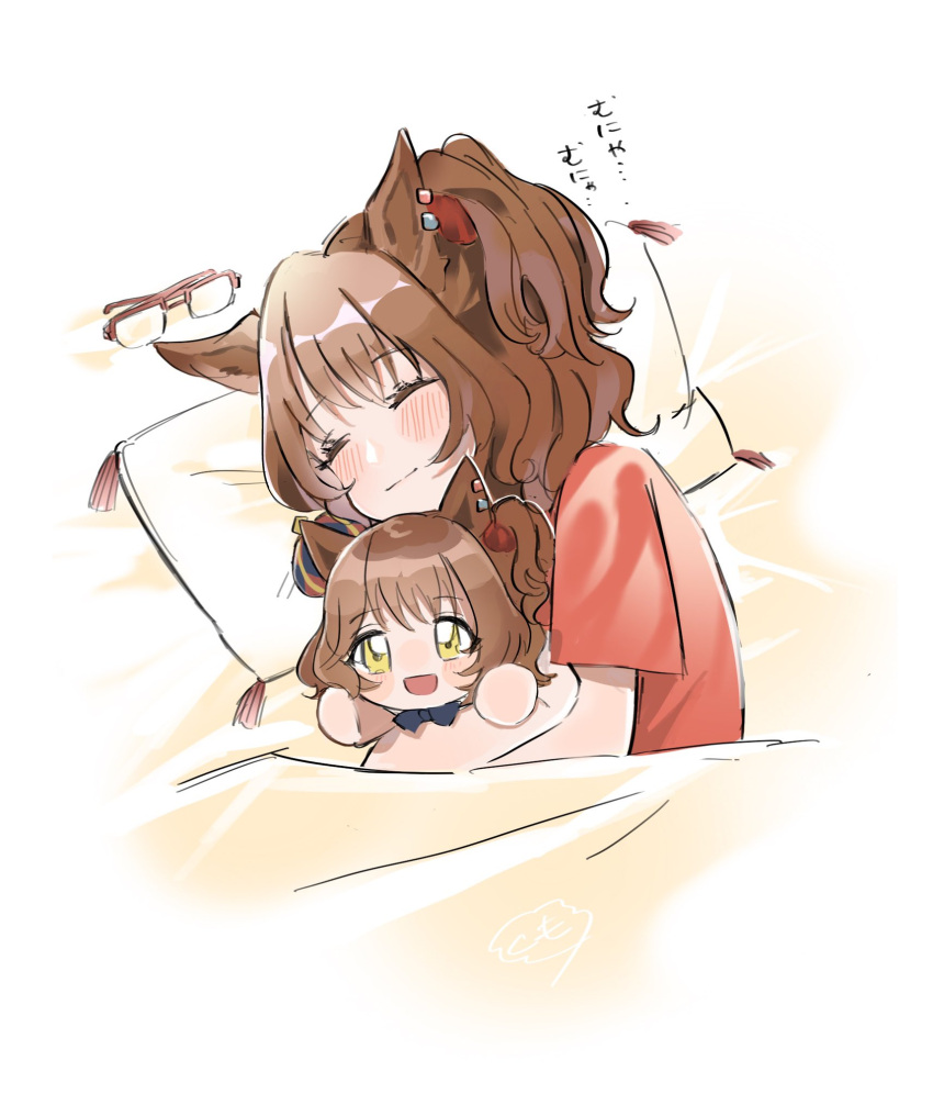 1girl animal_ears aston_machan_(umamusume) bangs bed blanket blush brown_hair character_doll closed_eyes closed_mouth doll_hug eyewear_removed glass highres horse_ears kumo_(mokumoku_warabi) medium_hair object_hug pillow red_shirt shirt sleeping smile solo translation_request umamusume under_covers