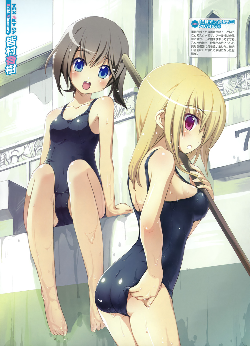 2girls :d :o absurdres adjusting_clothes adjusting_swimsuit ass barefoot black_hair blonde_hair blue_eyes breasts copyright_request empty_pool feet highres large_breasts long_hair minamura_haruki multiple_girls one-piece_swimsuit open_mouth original pool poolside red_eyes scan school_swimsuit short_hair sideboob sitting smile starting_block swimsuit wet