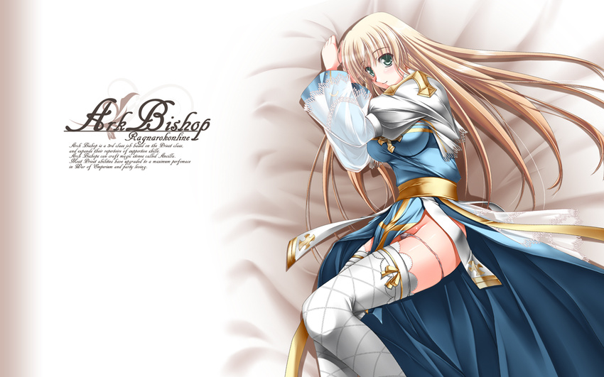 archbishop blonde_hair character_name copyright_name long_hair lowleg ragnarok_online solo thighhighs typo wallpaper yonekura_kihiro