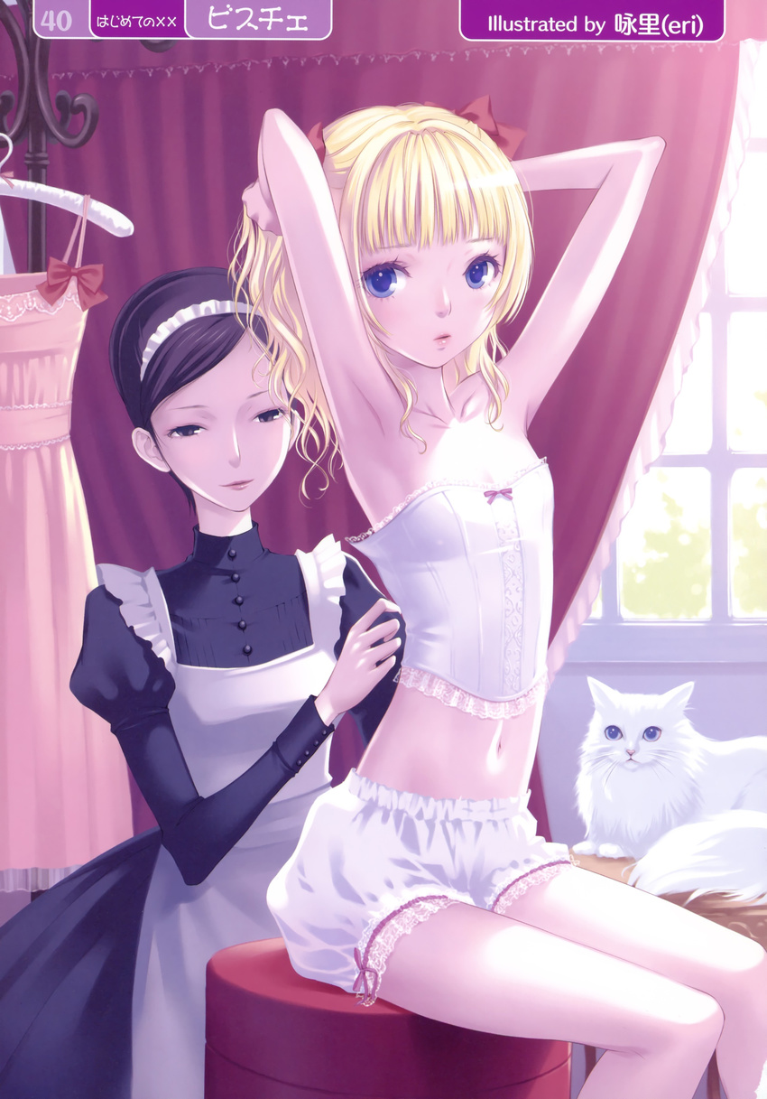 absurdres androgynous armpits arms_up blonde_hair bloomers blue_eyes bow cat dressing dressing_another flat_chest hair_bow highres lingerie maid multiple_girls navel nishimura_eri original petite sitting source_request underwear