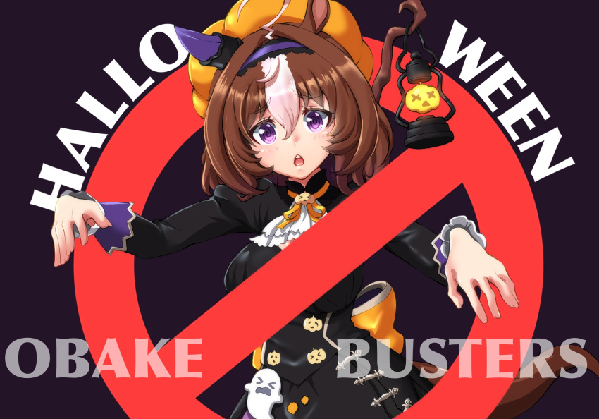 1girl animal_ears ascot bangs black_dress brown_hair commentary days_in_a_flash_(umamusume) dress ear_covers english_text ghost_ornament ghost_pose ghostbusters hairband halloween halloween_costume hat highres horse_ears horse_girl horse_tail jack-o'-lantern jack-o'-lantern_ornament lantern logo_parody long_sleeves looking_at_viewer medium_hair meisho_doto_(dot-o'-lantern)_(umamusume) meisho_doto_(umamusume) multicolored_hair musan_(mu34mi) neck_ribbon official_alternate_costume open_mouth orange_headwear orange_ribbon purple_eyes purple_hairband ribbon romaji_text single_ear_cover solo staff tail two-tone_hair umamusume white_ascot white_hair